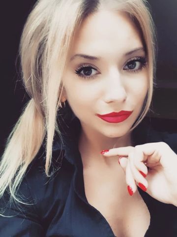 Снежанна